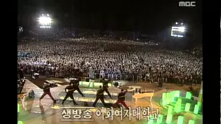 대학가요제 - Kim Gun-mo - Wrong Relationship, 김건모 - 잘못된 만남, MBC College Musicians Festival 19951