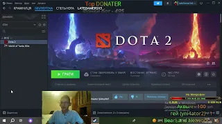 КАК открыть ВСЕХ персов НА НУЛЕВОМ аккаунте в ДОТА 2/DOTA 2