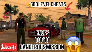 top 10 mission highlights gta san Andreas risky dangerous mission