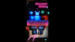 Пробуем звучание CRAZY BOX Eltronic EL 8-11 и 8-12с треками The Prodigy   в помещении + дым машина