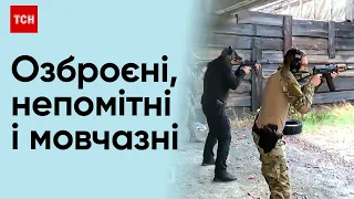 💪🏻 Наче няня, але може знешкодити зловмисника! Як працює таємна поліція охорони?