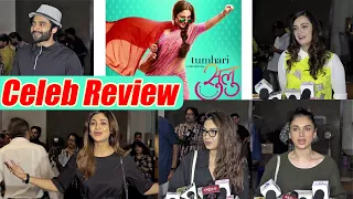 Tumhari Sulu Celeb Review: Shilpa Shetty, Aditi, Bhumi, Dia talk about Vidya Balan's film |FilmiBeat