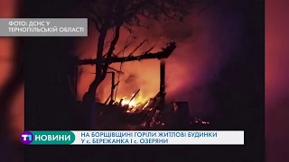 Відразу дві пожежі трапилися в Борщівському районі на Тернопільщині