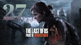 The Last of Us Part II Remastered_27