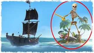 40 МИН НА БИТВУ С БОССОМ СКЕЛЕТОВ! ТАКИХ СЛОЖНЫХ БОССОВ Я ЕЩЕ НЕ ВИДЕЛ!!! SEA OF THIEVES!