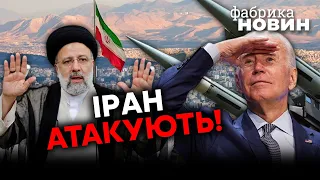 🔥Іран накриють ракетами Заходу! Пінкус: Тегеран жорстко покарають - Росія не заступиться