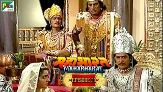 पांडवो को खांडवप्रस्थ कैसे मिला था? | Mahabharat Stories | B. R. Chopra | EP – 38