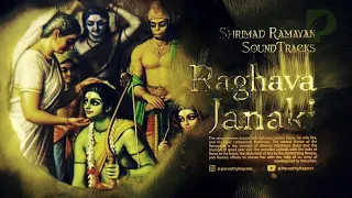 Shrimad Ramayan Soundtracks 04 - Mangal Bhavan Amagal Hari