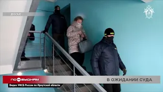 Суд продлил арест экс-министрам Сергею Шеверде и Наталье Ледяевой