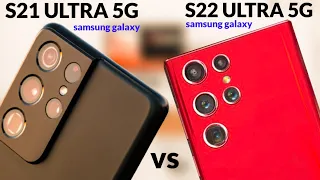 Samsung Galaxy S22 Ultra vs Samsung Galaxy S21 Ultra. IT'S FINALLY HERE!!