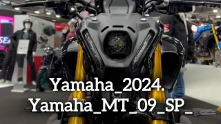 Yamaha MT-09 SP 2024 |l full details on road price India