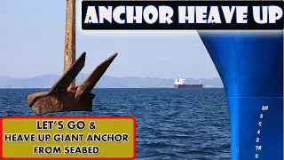 Anchor Heave up: A Step-by-Step Guide |   #anchor #anchoring #ship #merchantnavy #evening #explore
