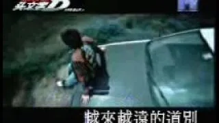 周杰伦-- 一路向北 MTV (KARAOK清晰版)