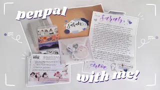 penpal with me 💌✨ (purple theme)