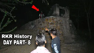 ghost challenge by mr. Indian hacker !Checked at 17:55 on the night of 12:30 am with RkR |Part-8