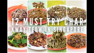 12 Best Char Kway Teow In Singapore