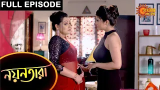 Nayantara - Full Episode | 26 March 2021 | Sun Bangla TV Serial | Bengali Serial