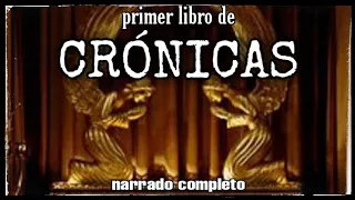 primer libro de CRÓNICAS (AUDIOLIBRO) narrado completo