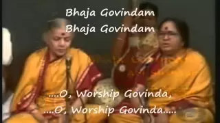 Bhaja Govindam - Sanskrit Hymn - Lord Krishna - MS Subbulakshmi