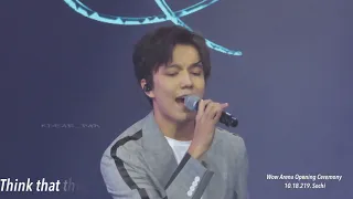 [New] [Lyrics] Golden-Dimash Kudaibergen-Wow arena opening ceremony, Sochi-181019