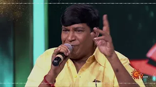 Top Cooku Dupe Cooku - Promo | Vaigaipuyal Vadivelu Special | 26th May 2024 @ 12:30 PM | Sun TV