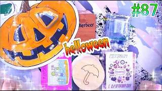 БУМАЖНЫЕ СЮРПРИЗЫ #87❤️️HELLOWEEN👻НОВИНКА🎉РАСПАКОВКА😉БС😳ЖИДКИЕ КОНВЕРТИКИ👍ЖИДКИЕ НАКЛЕЙКИ