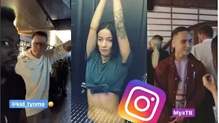 Quest Pistols Show Instagram Stories - Апрель