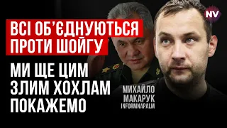 Справжні російські опозиціонери воюють за нас на фронті – Михайло Макарук