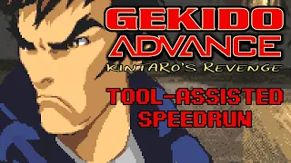 [TAS] Gekido Advance: Kintaro's Revenge in 43:22.603