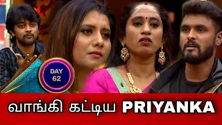 Bigg Boss 5 Tamil Day 62 Full Episode Review | Bigg Boss 4th December 2021 | Vijay Television