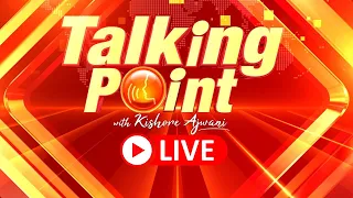 Talking Point With Kishor Ajwani | Right To Nap | Heat Wave In India | Inflation | Latest Hindi News