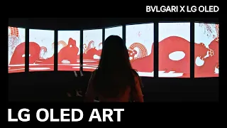 LG OLED ART│BVLGARI COLORS “RED ROOM with KIM JONGWON”