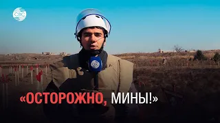 Армянские военные заминировали массовое захоронение