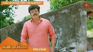 Pandavar Illam - Preview | Full EP free on SUN NXT | 29 June 2022 | Sun TV | Tamil Serial