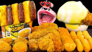 Cheese Chicken, Cheese Sticks, Cheese Balls, Cheese Noodle ASMR Mukbang Eating Show