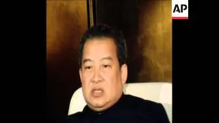 UPITN 10 1 79 PRINCE SIHANOUK OF CAMBODIA VISITS TOKYO