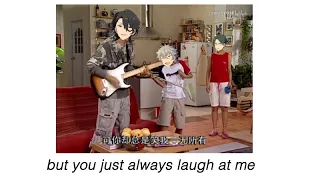 i sub chinese enstars memes instead of sleeping