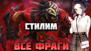 ГЕРОЙ С МАПХАКОМ И СПИДХАКОМ В DOTA 1X6 / RAZE1X6 ИГРАЕТ НА BLOODSEEKER (E)