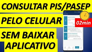 VEJA COMO CONSULTAR PIS/PASEP 2022 PELO CELULAR SEM BAIXAR APLICATIVO | ABONO SALARIAL 2022