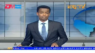 Midday News in Tigrinya for March 7, 2024 - ERi-TV, Eritrea