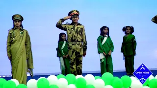 Mera Piara Pakistan || Mili Naghma || 6 September Defense Day