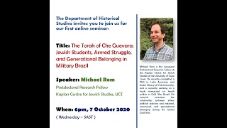 HST Seminar : 7 October 2020 - Dr Michael Rom