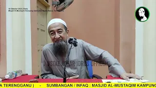 🔴 Siaran Langsung 19/10/2022 Kuliyyah Maghrib Jemputan & Soal Jawab Agama - Ustaz Azhar Idrus