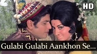 Gulabi Gulabi Aankhon Se- Jeetendra - Babita - Banphool -  Mohd. Rafi Romantic Song