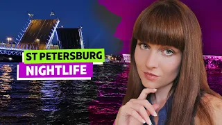 Nightlife in St.Petersburg. Day 4. II Anna Global Travel