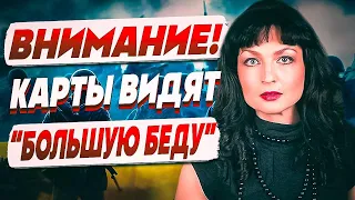 БУДЕТ "ПРОРЫВ"! УЖЕ В ИЮНЕ УКРАИНА... МАКСИМЕНКО: Залужный ВЕРНЁТСЯ? ЧТО ЖДЁТ 9 МАЯ?