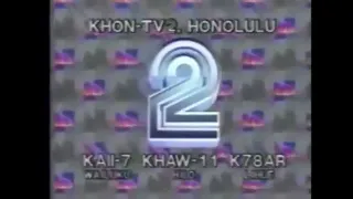KHON-TV NBC TV Ident(1983)