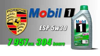 Mobil 1 ESP 5w30 (отработка из Porsche 7 957 км.,  304 моточасов, дизель).