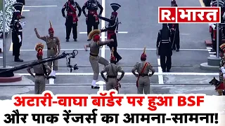 Attari-Wagah Border पर Beating Retreat में BSF के जवानों का पाक रेंजर्स से पहली बार ऐसा आमना-सामना!