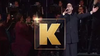 KOHAR - Aykeban Aghtchig/Tou Orora | ԳՈՀԱՐ - Այգեպան Աղջիկ/Դու օրորա